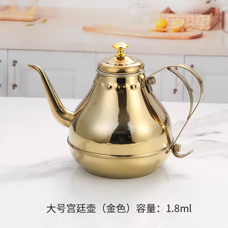 1.8L Dry Ice Jar (Gold)