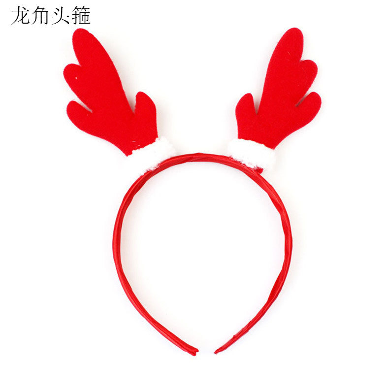 Red dragon horn