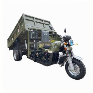 Oem/odm工厂双水冷发动机后四轮胎过载自卸汽油马达摩托车货物三轮车