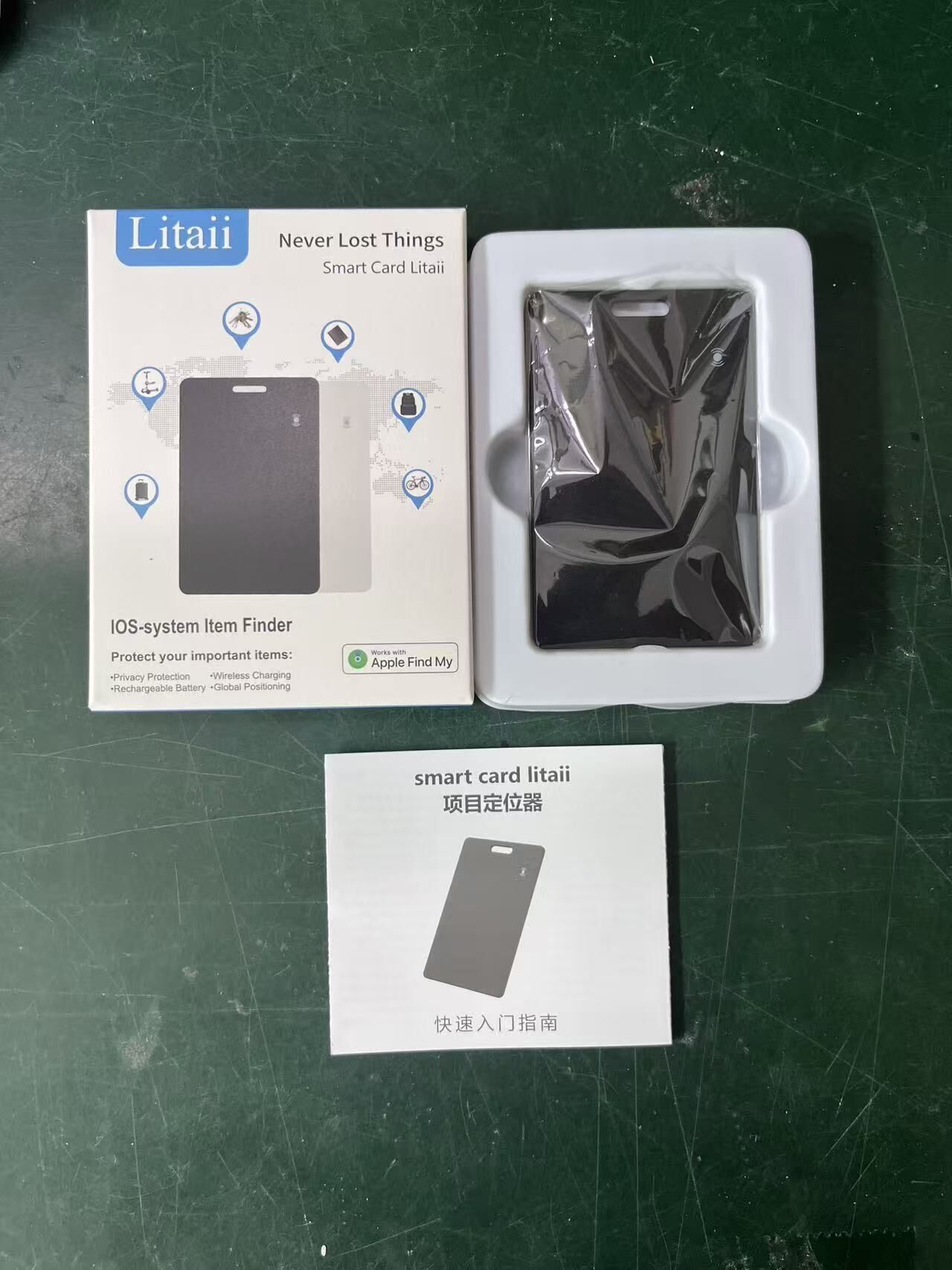Black, For Apple