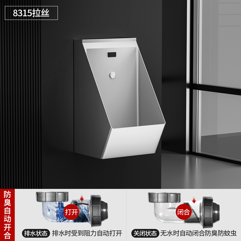 8315-silver