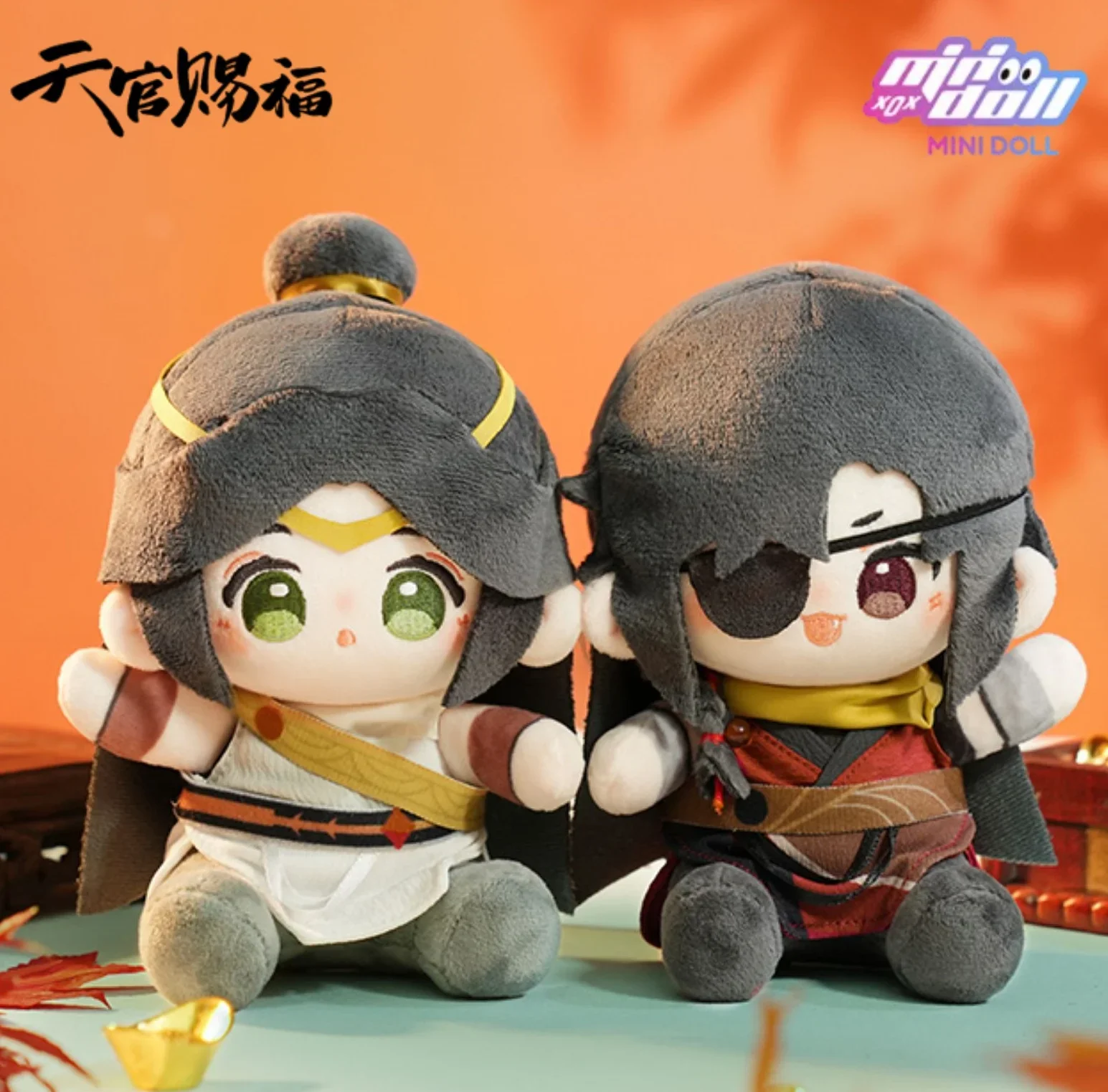 SDT Factory SDT Factory 15cm Tian Guan Ci Fu Mingyue Loulan Qbaby Plush Doll God'S Blessing Hua Cheng <strong>Xie</strong> Lian Cotton Doll gift - Product Image 1