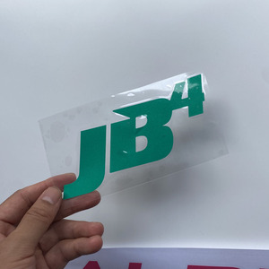 定制汽车贴纸广告印刷汽车装饰乙烯基贴纸