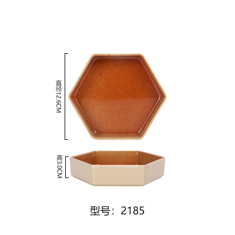 2185-เครื่องปั้นดินเผาทูโทน-126 ซม