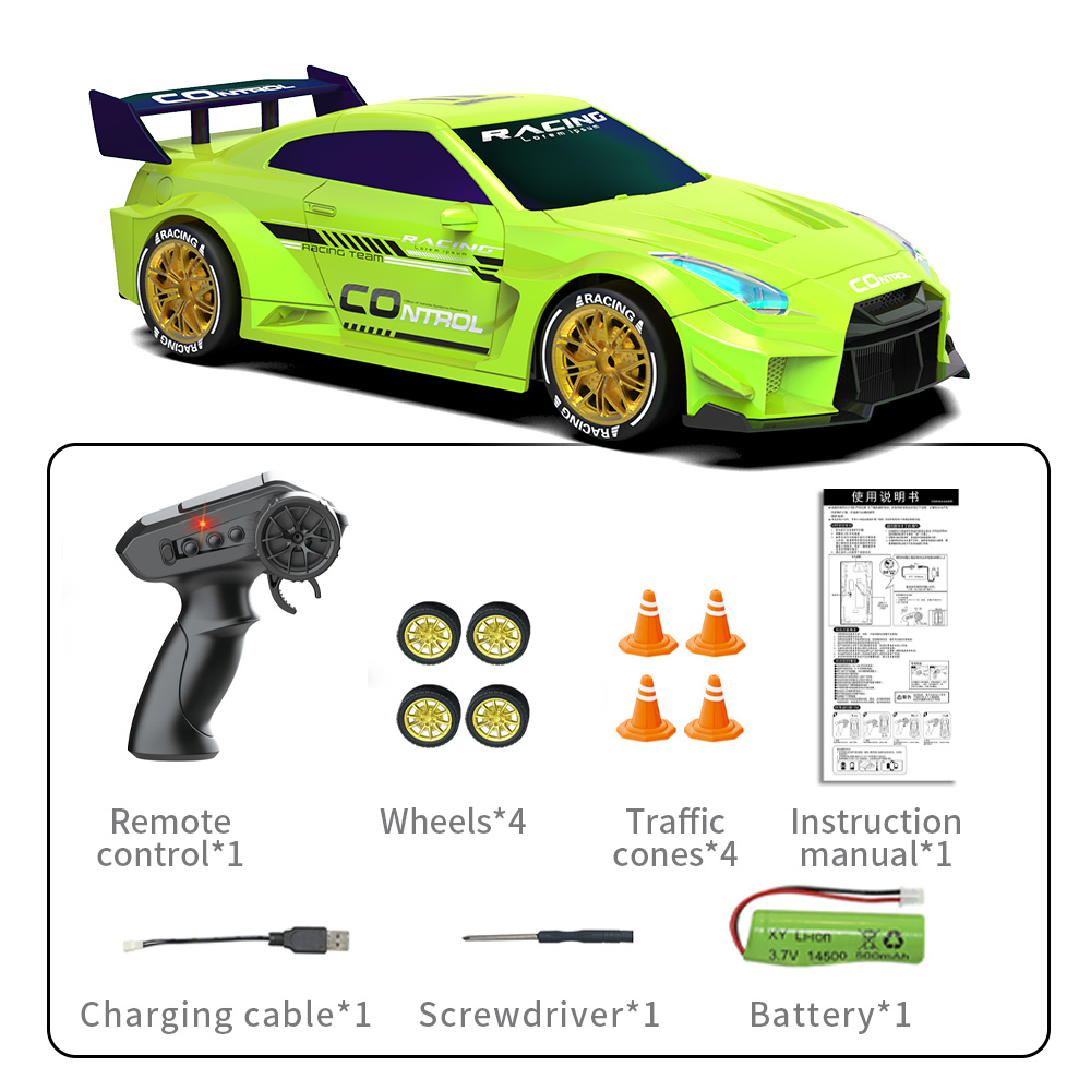 Green GB1099B