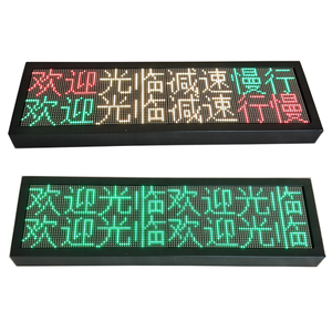 屋内フルカラー広告LEDディスプレイスクリーンP4.75 LEDディスプレイパネル屋内ディスプレイモジュール - Product Image 6