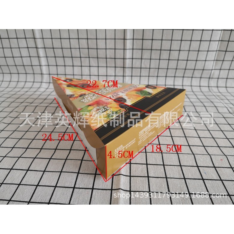 White card oil press
