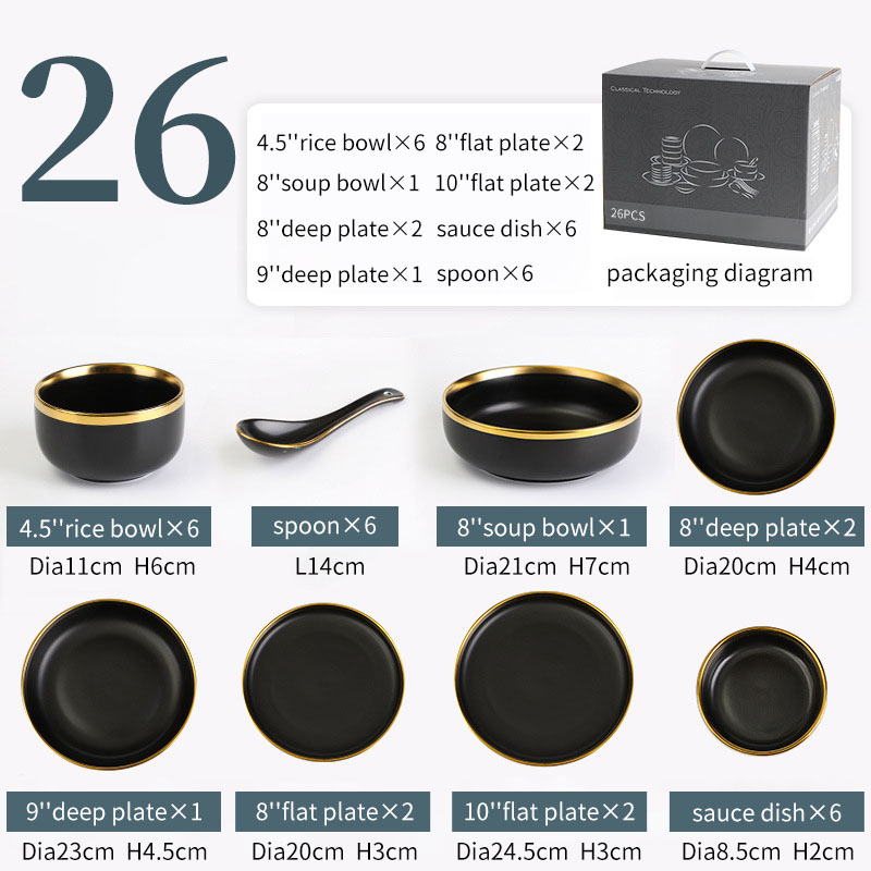 MCTW00621B(26)