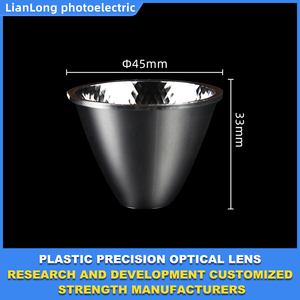 OEM PC材料LED照明光学反射元件高质量镀铝反射器 - Product Image 5