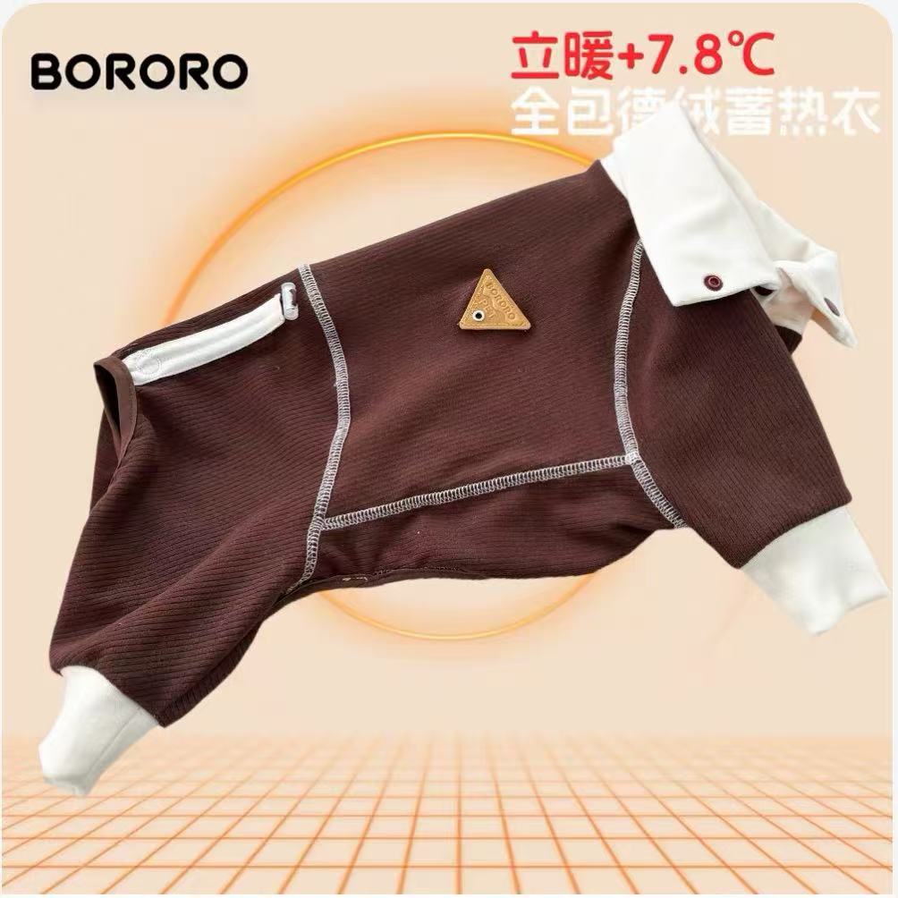 Couette marron caramel latte, idéale pour l'automne et l'hiver.