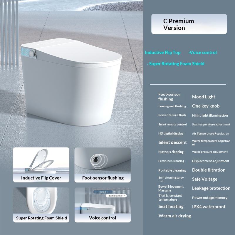 H-093C เอช-093ซี
