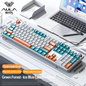 Teclado mecánico para Tarantula F2088Pro, teclado para juegos de colores coordinados de alto valor con perillas magnéticas de modo dual - Product Image 3