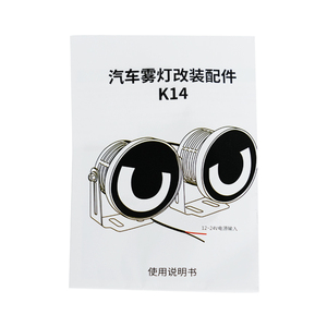 LOY APP Control Slogan Bildschirm Programmier bare Angel Devil Eyes Motorrads chein werfer Auto Led Devil Eye Scheinwerfer für Autos - Product Image 6