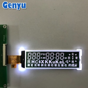 Genyu 2020 custom COG TN <span class=keywords><strong>display</strong></span> 7 segmenti <span class=keywords><strong>lcd</strong></span> LCM moduli per codice elettronico controller
