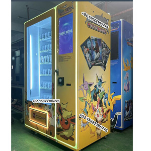 Bán buôn 150W tự động photocard thẻ kinh doanh Máy bán hàng tự động với thang máy SDK chức năng - Product Image 1