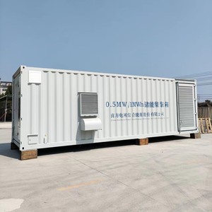 500KW 1mw电池室外锂电池存储系统太阳能风能混合逆变器工业用微电网发电厂