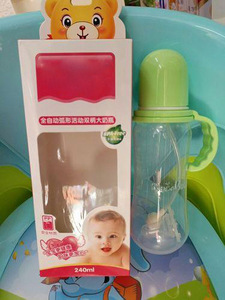 PVC pencere ile bebek biberon kağıt kutuları için özel plastik ambalaj kozmetik kutuları tek kullanımlık PET kutusu - Product Image 4