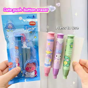 Không dễ bị phá vỡ hoặc lão hóa dễ thương phim hoạt hình Push-Type bút chì tẩy phim hoạt hình Báo Chí tẩy cho các trường học - Product Image 2