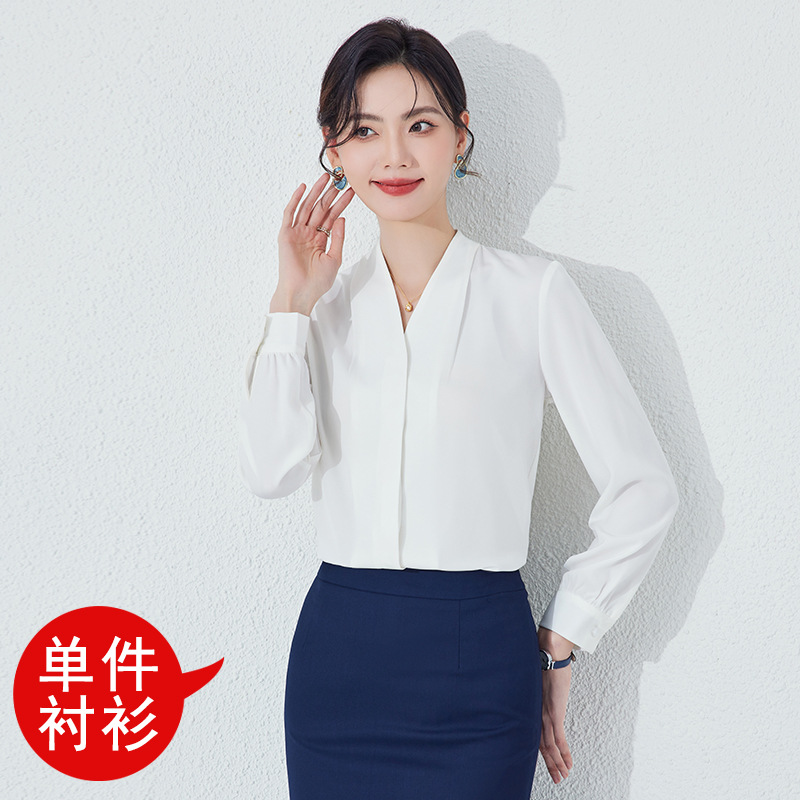White long-sleeved shirt
