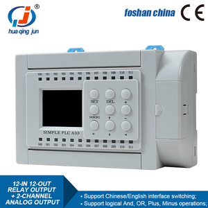 Huaqingjun 12DI12DOリレー出力PLC2チャンネルアナログ出力0-5V0-10V VFD用プログラマブルコントローラー - Product Image 2
