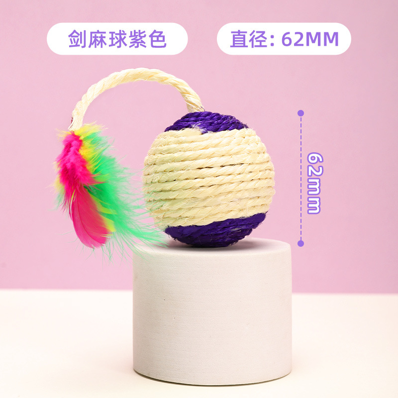Volant en sisal (violet)