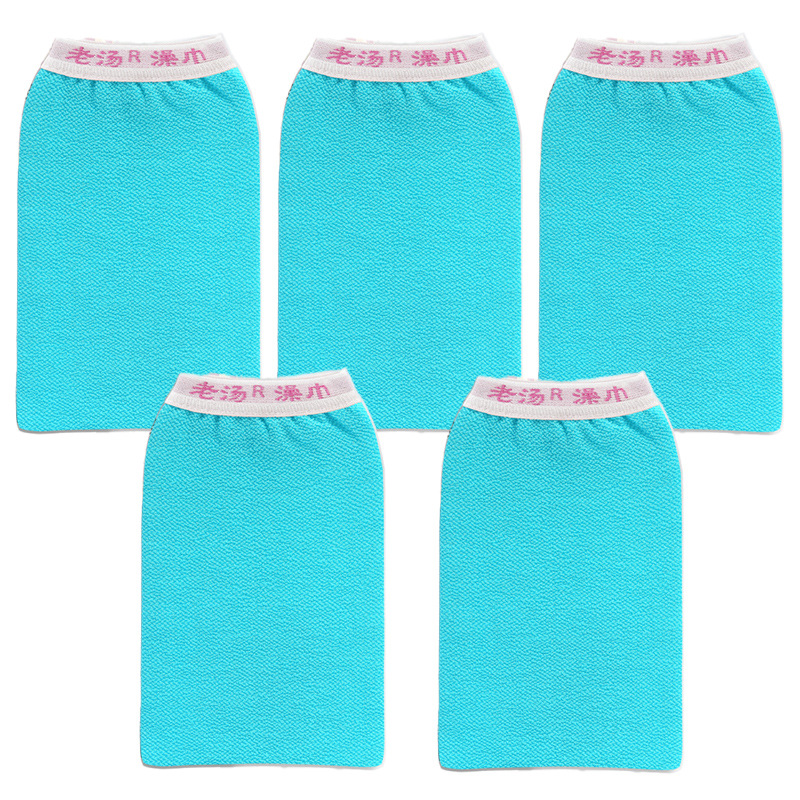 Northeast bathhouse, old-style single-story - blue with 5 strips