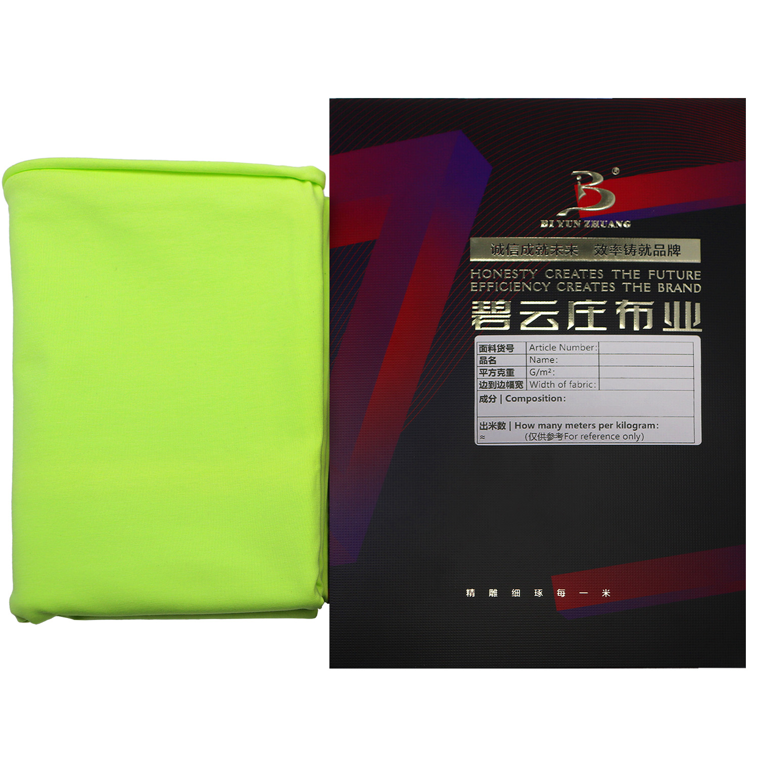 Carte de couleur gratuite et échantillon A4-size