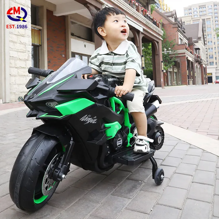 Kinder Elektrische Motorrad 12v Kinder Wiederaufladbare Mini Motorrad Kinder Neue Modell 3 Rad Batterie Motor Mit Stützrädern