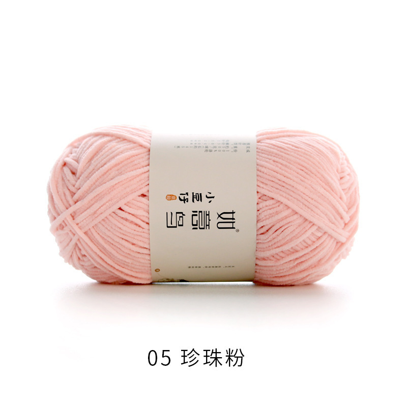 05 pearl powder