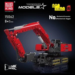 成形King15061-70エンジニアリングシリーズ1:8機械式掘削機プラスチック組み立てビルディングブロックおもちゃモデル子供用