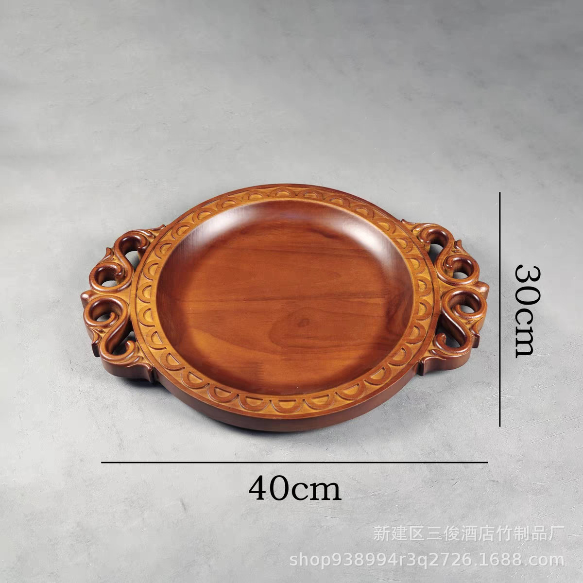 The inner diameter of the double-eared disc is 26cm.