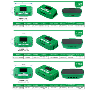 SUNEX Regulador 12V 24V USB LCD Inteligente 10A 20A 30A 40A 60A Panel de Batería PWM Controlador de Carga Solar - Product Image 3