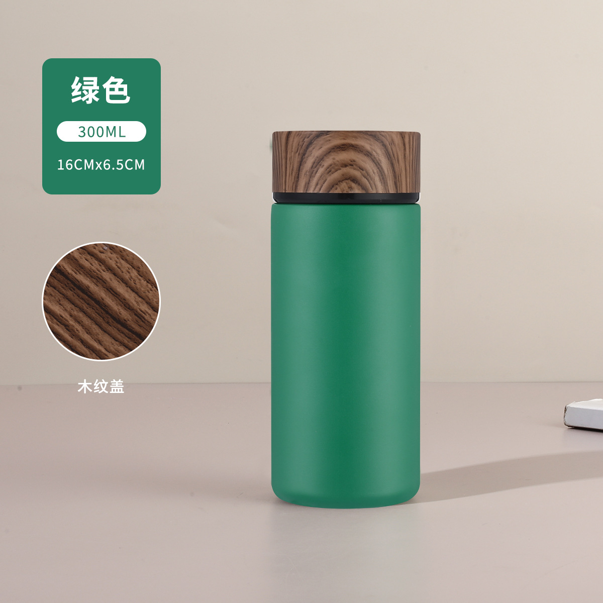 Wood grain-green
