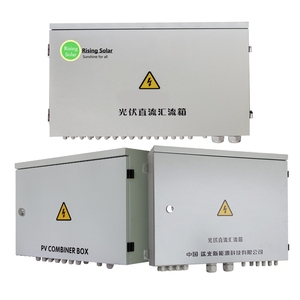 ライジングソーラー4 8 12 16 2024弦入力12 34出力価格1000/1500VDC 72〜432A出力電流DCソーラーPVコンバイナーボックス - Product Image 1