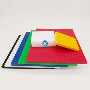 工厂供应来自中国供应商的高密度聚乙烯 uhmwpe hdpe 固体塑料块 - Product Image 3