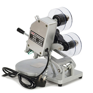 Dy-8 dy 8 dy8 Preis manuelle Heiß präge buchstaben für Batch-Datums band codierung maschine abgelaufenes Datum und Produktion - Product Image 3