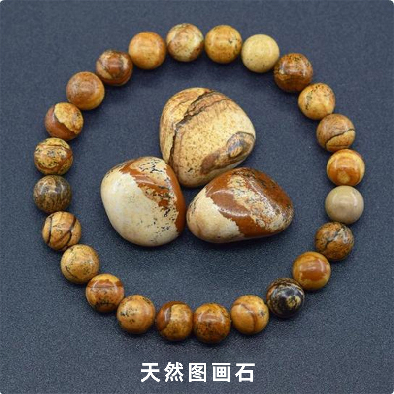 Natural picture stone bracelet