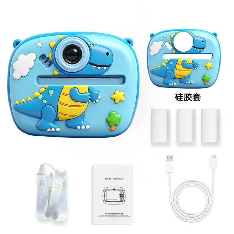 printable-blue dinosaur-silicone sleeve-1 roll black-white paper