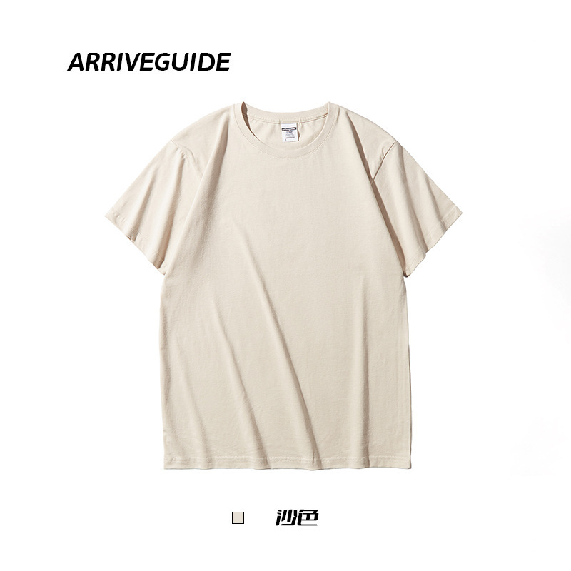 sand color