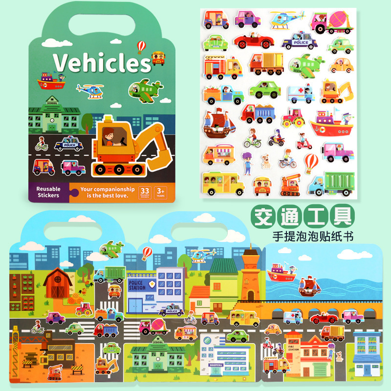bubble stickers-transportation theme-large scale institutional q