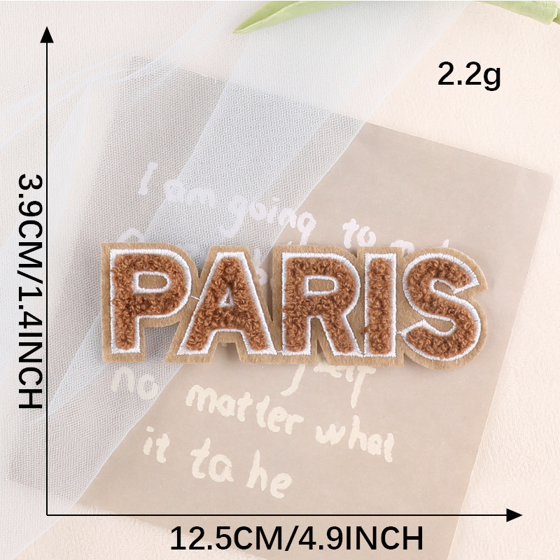 16 #: PAIRES