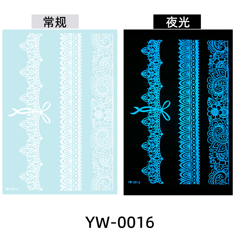 YW-0016