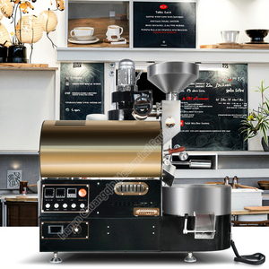 Temperature Control Kilo For <strong>Use</strong> Commercial Bean 2 Kg Roaster Usb Data Connect <strong>Computer</strong> Coffee Roasters - Product Image 1