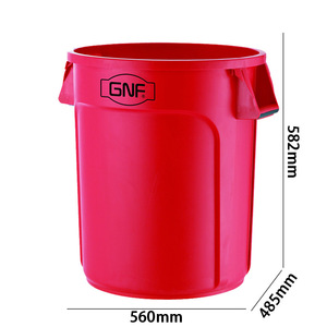 Latas De Lixo De Plástico Redonda Azul Industrial 75 / 121L Com Latas De Lixo De Garagem De Recipientes De Armazenamento De Tampa 20 Galões
