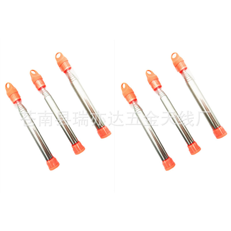 Bouteille en plastique orange (sans le tube de soufflage)