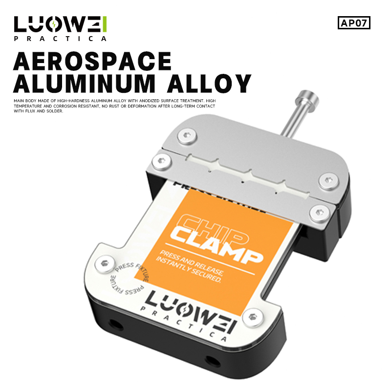 LW-AP07