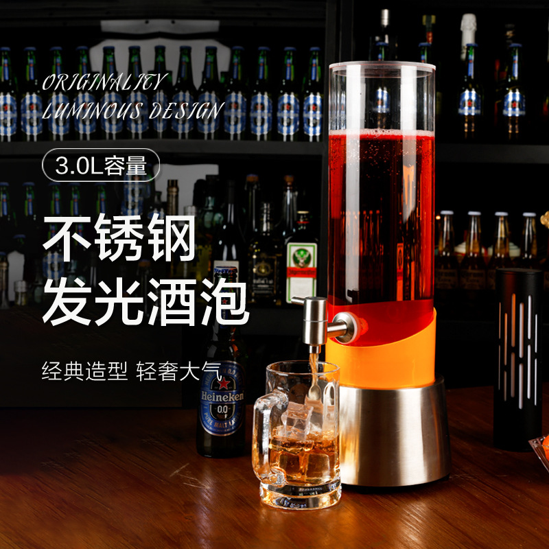 Canon à liqueur non éclairé de 3 litres (base en acier inoxydable)
