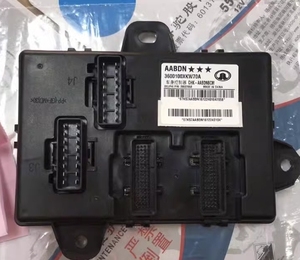 BCM สําหรับ GWM HAVAL H8 6AT 3600100XKW70A รถขับรถกลางคณะกรรมการคอมพิวเตอร์ป้องกันการโจรกรรมคอมพิวเตอร์กล่อง controller - Product Image 2