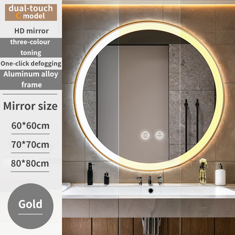 Dual-touch model C Gold