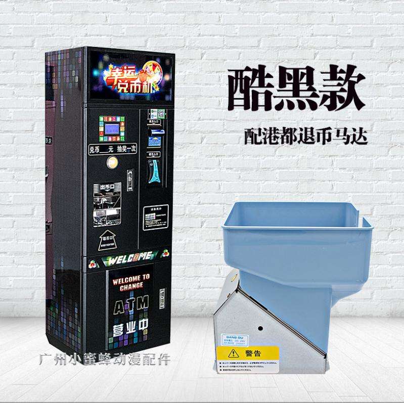 Modelo negro fresco (motor de acero de oro de Hong Kong)